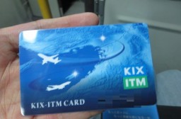 （写真１）KIX-ITMカード、関西の地図がカード上にデザインされている