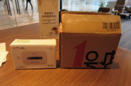 （写真１）ネット通販大手の１号店で購入した華為（HuaWei）の「EC5373」