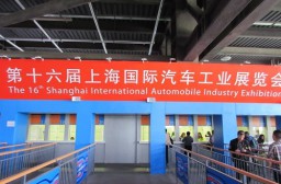（写真１）上海モーターショーは２年に一度開催されている